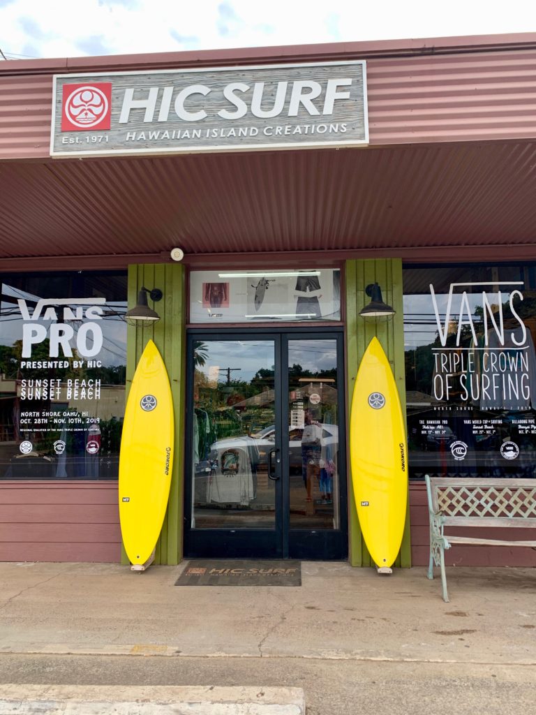 HIC SURFの外観