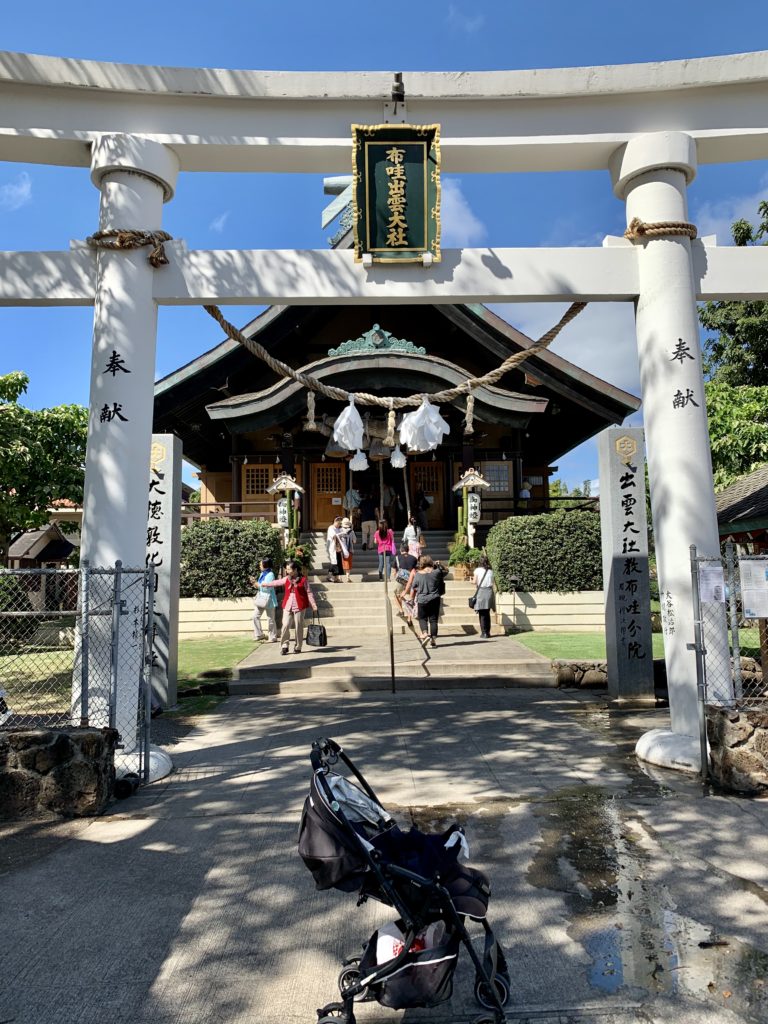 ハワイ出雲大社の鳥居